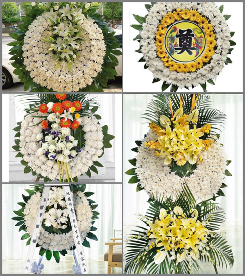 浙江省台州黄岩区茅畲乡西边村花圈速递